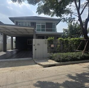 นายหน้าขายบ้านมือสอง