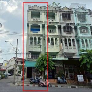 ตึกแถวหลังมุม