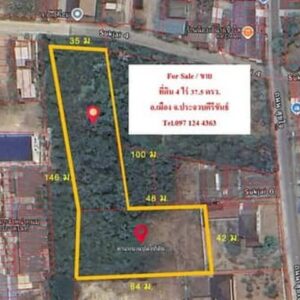 ขายที่ดินเมืองประจวบ