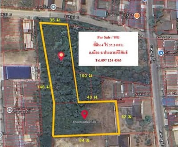 ขายที่ดินเมืองประจวบ